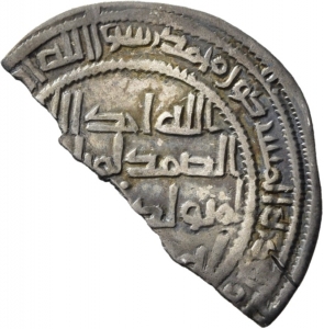 Umayyaden: Zeit des al-Walīd I.