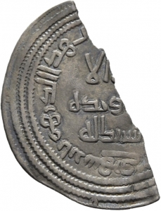Umayyaden: Zeit des al-Walīd I.