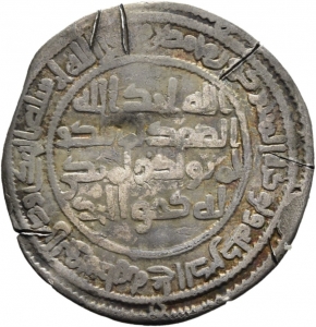 Umayyaden: Zeit des al-Walīd I.