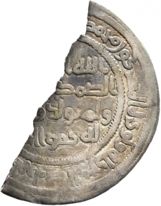 Umayyaden: Zeit des ʿAbd al-Malik