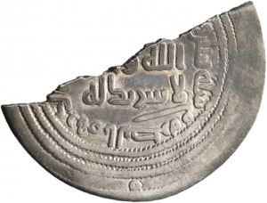 Umayyaden: Zeit des ʿAbd al-Malik