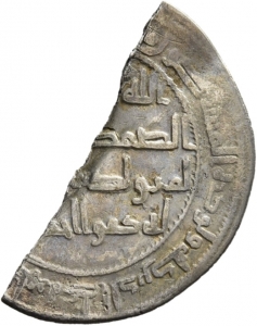 Umayyaden: Zeit des Hišām