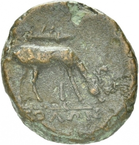 Ephesos