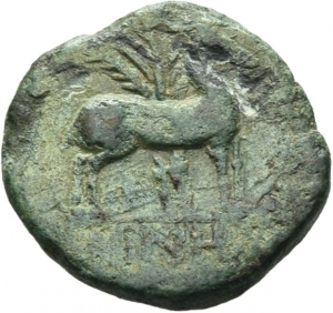 Ephesos