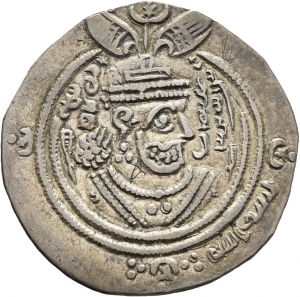 Umayyaden: Zeit des Muʿāwiya b. Abī Sufyān