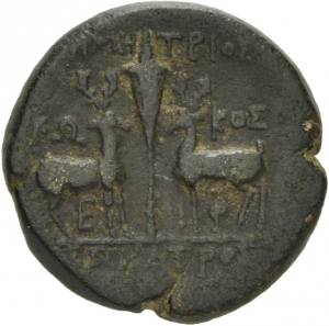 Ephesos
