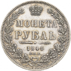 Russland: Nikolaus I.