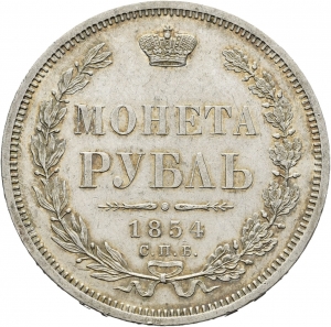 Russland: Nikolaus I.