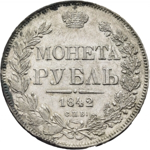 Russland: Nikolaus I.