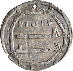 Abbasiden: Zeit des al-Mahdī
