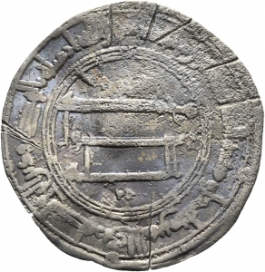 Abbasiden: Zeit des al-Manṣūr
