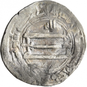 Abbasiden: Zeit des al-Maʾmūn