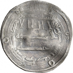 Abbasiden: chasarische hybridisierte Nachahmung