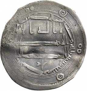 Abbasiden: Nachahmung