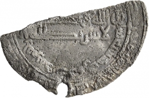 Abbasiden: Zeit des al-Maʾmūn