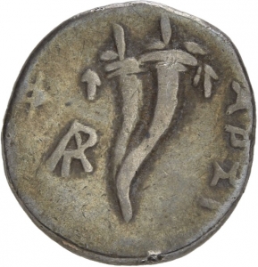 Ptolemäer: Arsinoe II.