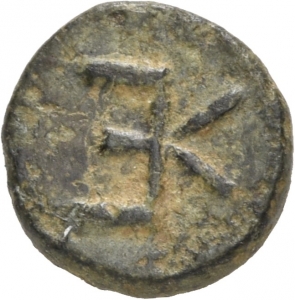 Kebren