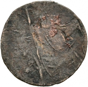 Brandenburg-Bayreuth: Christian