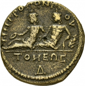 Tomis