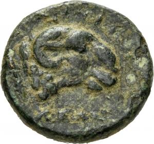 Antiocheia (Troas)
