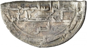 Abbasiden: Zeit des Hārūn ar-Rašīd