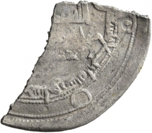 Abbasiden: Zeit des al-Amīn