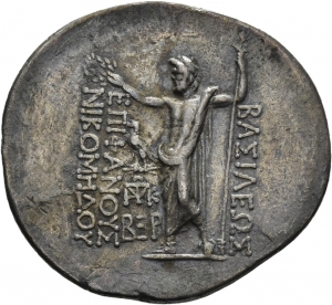 Bithynien: Nikomedes II.