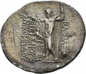 Bithynien: Nikomedes II.