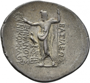 Bithynien: Nikomedes II.