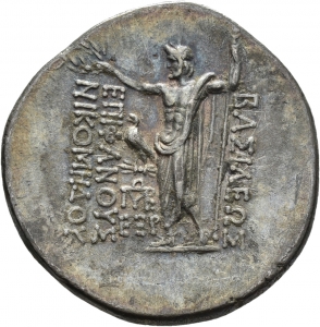 Bithynien: Nikomedes II.