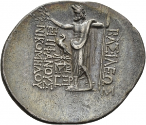 Bithynien: Nikomedes II.