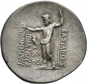 Bithynien: Nikomedes II.