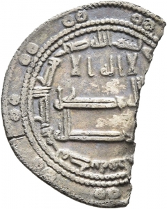 Abbasiden: Zeit des al-Amīn