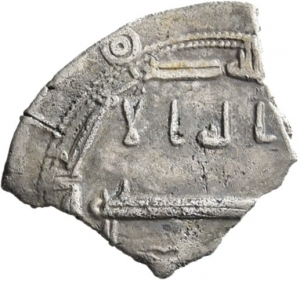 Abbasiden: Zeit des Hārūn ar-Rašīd oder al-Amīn