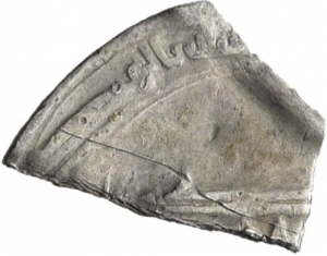 Abbasiden: Zeit des Hārūn ar-Rašīd