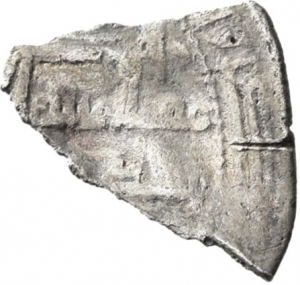 Abbasiden: Zeit des Hārūn ar-Rašīd