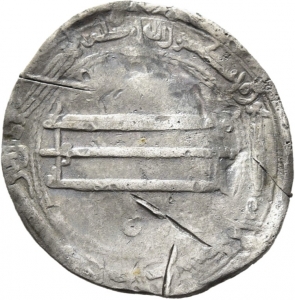 Abbasiden: Zeit des Hārūn ar-Rašīd