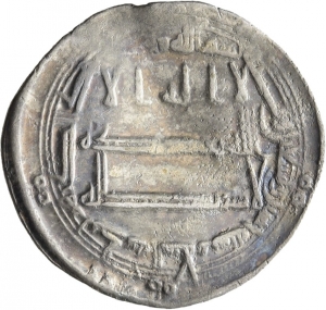 Abbasiden: Zeit des al-Amīn