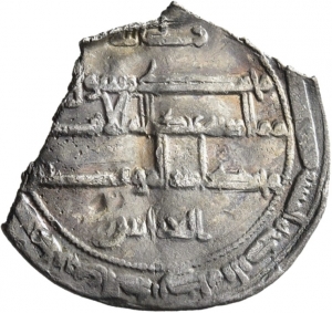 Abbasiden: Zeit des al-Amīn