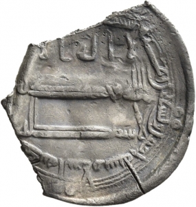 Abbasiden: Zeit des al-Amīn