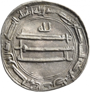 Abbasiden: Zeit des al-Maʾmūn
