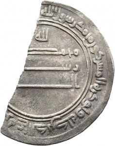 Abbasiden: Zeit des al-Maʾmūn