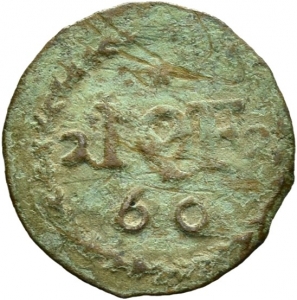 Fugger-Nordendorf: Marquard