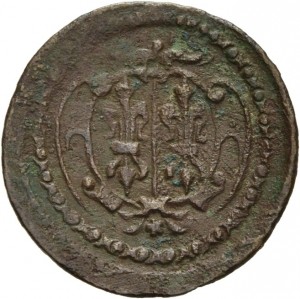Fugger-Babenhausen-Wellenburg: Maximilian II.