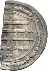Abbasiden: Zeit des al-Mahdī
