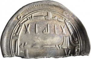 Abbasiden: Zeit des al-Hādī