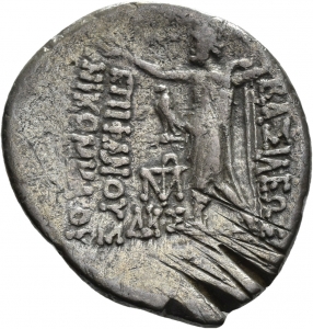 Bithynien: Nikomedes IV.