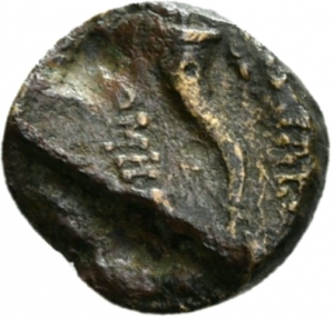 Bithynien: Nikomedes II.?