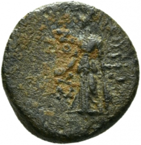 Bithynien: Nikomedes II.?