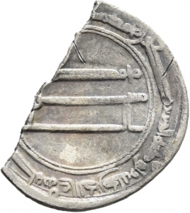 Abbasiden: Zeit des Hārūn ar-Rašīd